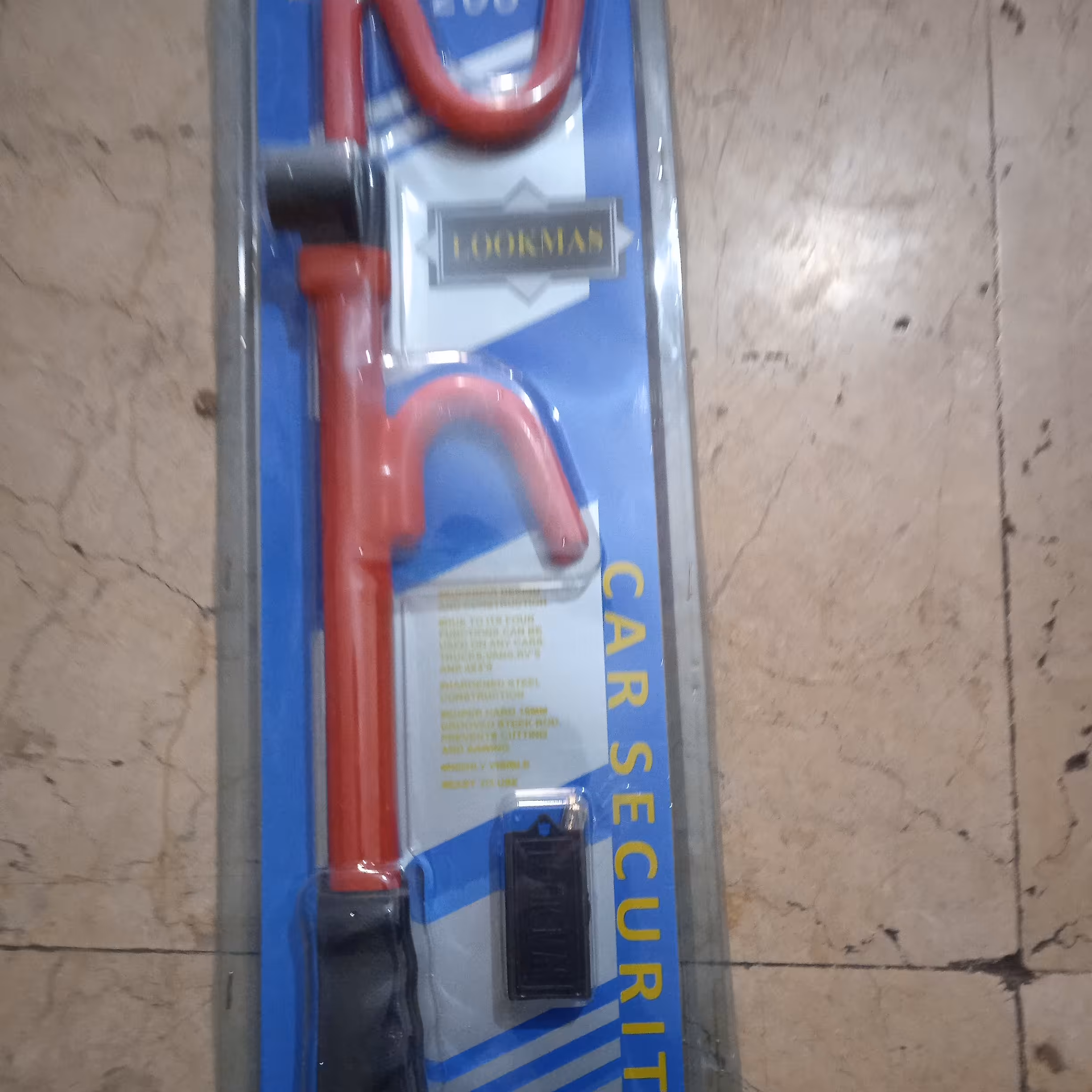 قفل فرمان 206