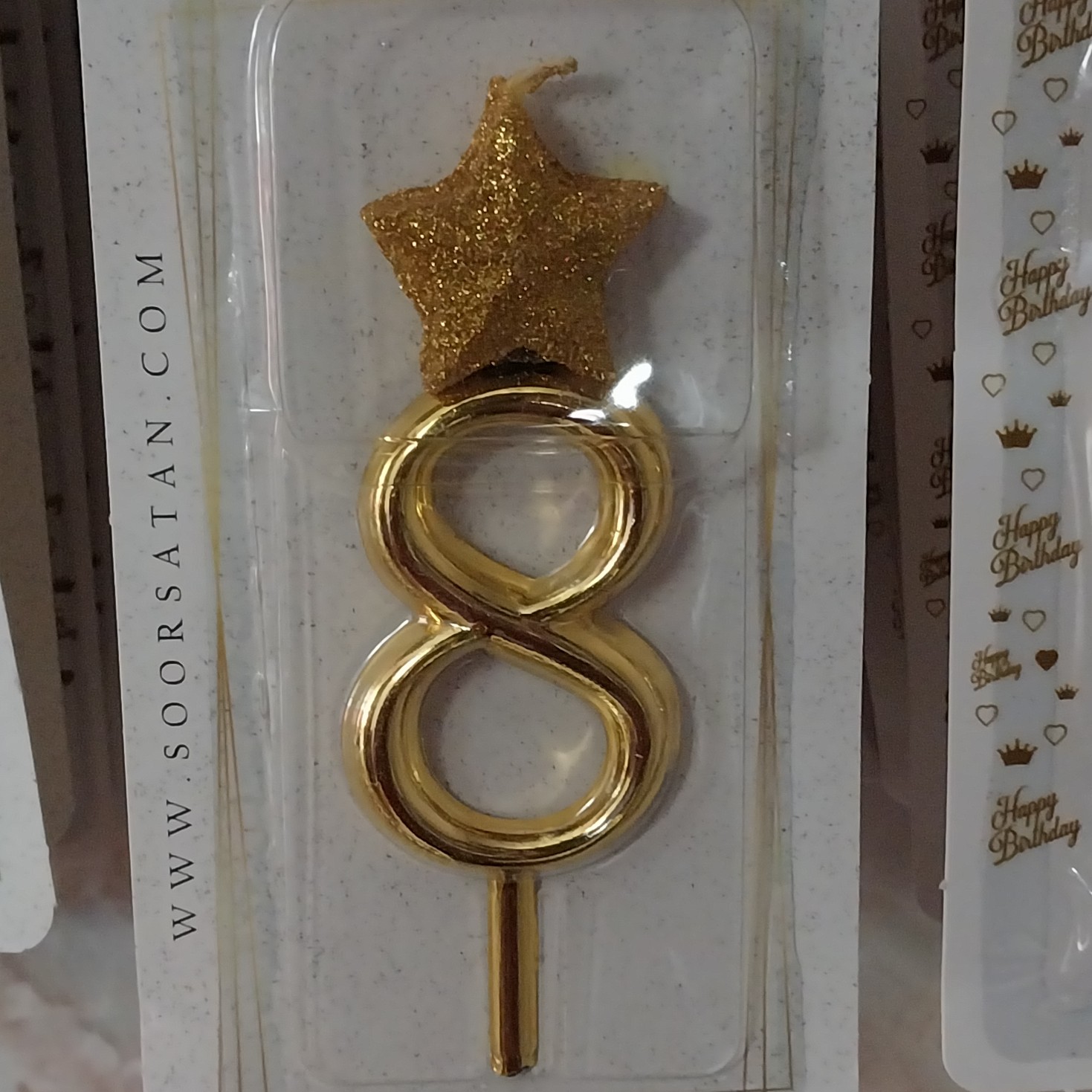 شمع تاج دار  و ستاره دار طلایی عدد 8