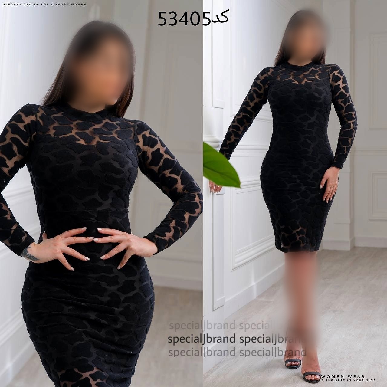 لباس مجلسی کوتاه مدل هورردیس