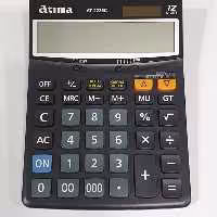 ماشین حساب آتیما