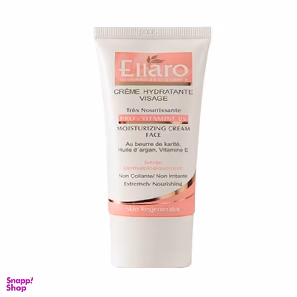 کرم مرطوب کننده و مغذی الارو (Ellaro) مدل Pro Vitamine B5 حجم 50 میلی لیتر