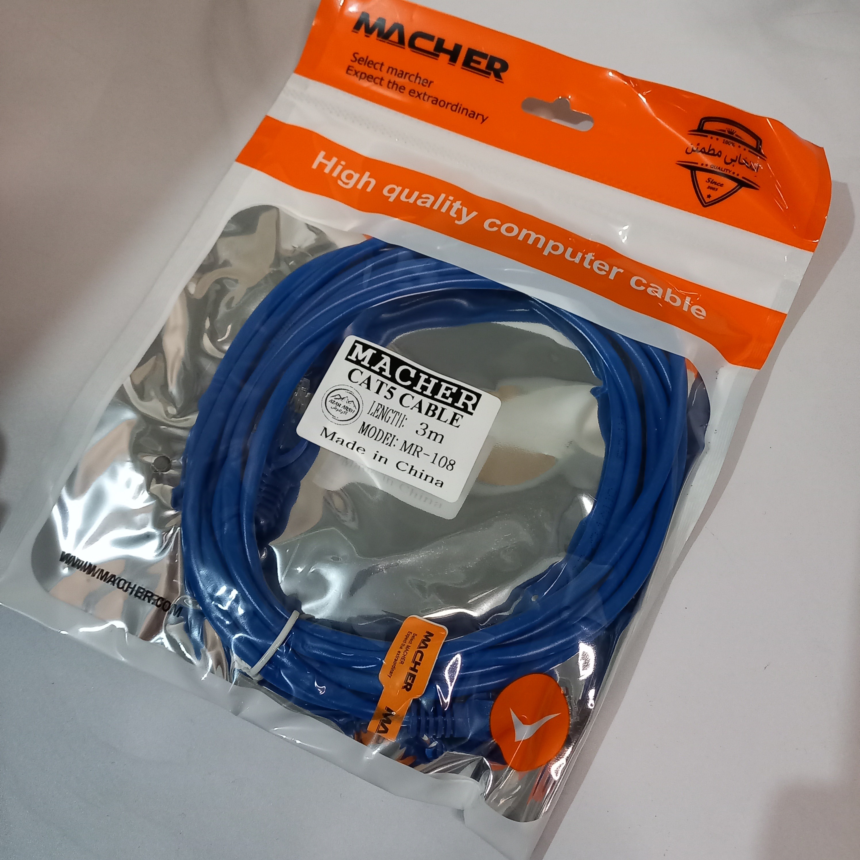 کابل شبکه 3 متری برند مارچر MR-108 Cat 5
