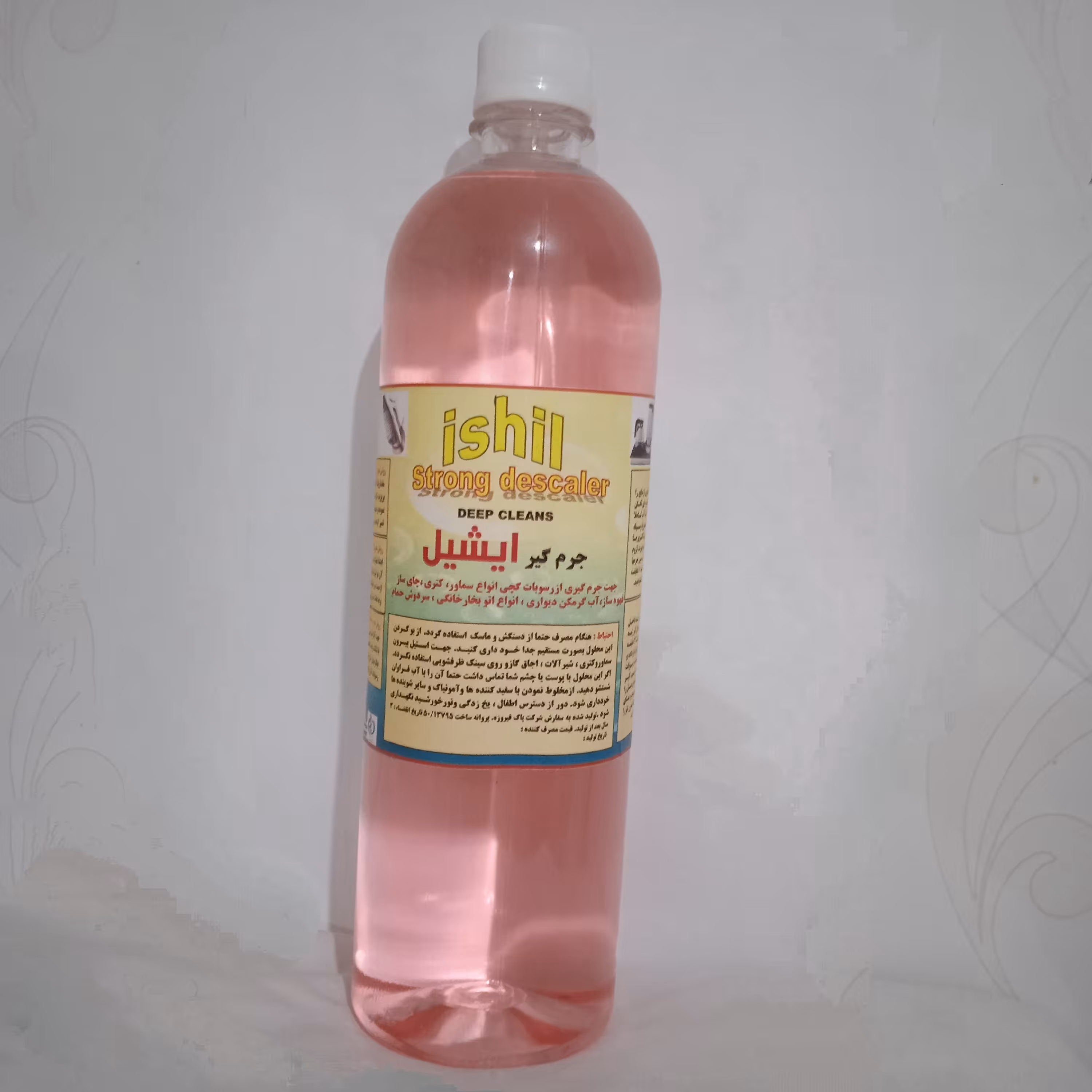 جرم گیر و  شوینده قوی رسوبات سماور ، کتری ، چای ساز ، قهوه ساز ، اتو  ، آبگرمکن دیواری  ،  سردوش حمام ، یک لیتری 