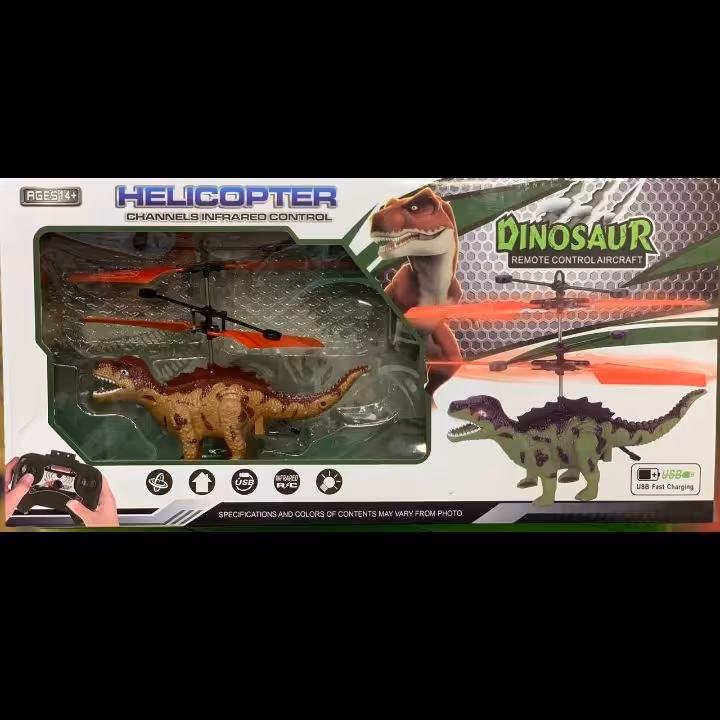 دایناسور پروازی