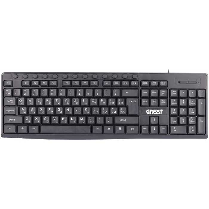 کیبورد سیمی گریت مدل GR-2020