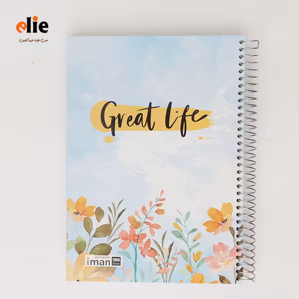 دفتر 200 برگ سیمی ایمان طرح 005