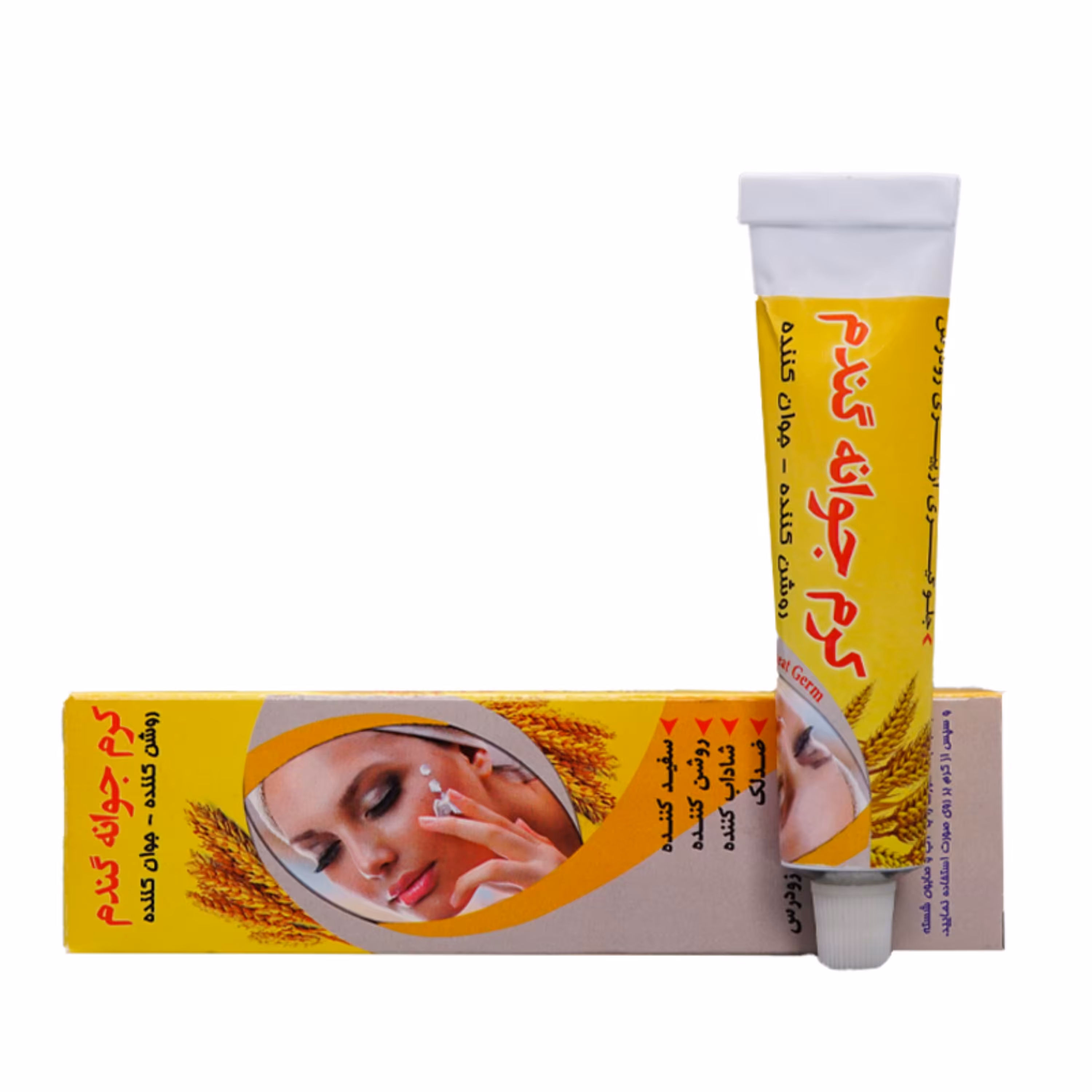 کرم جوانه گندم