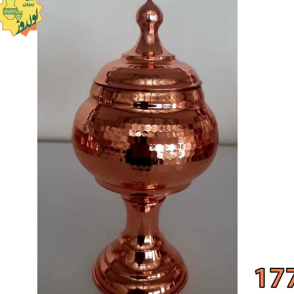 شکلات خوری کعبدار کوچک مس زنجان کد177