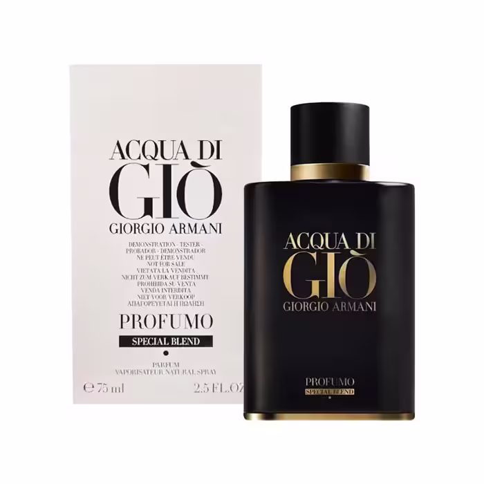 تستر ادکلن جورجیو آرمانی | Acqua di Gio Profumo Special Blend 