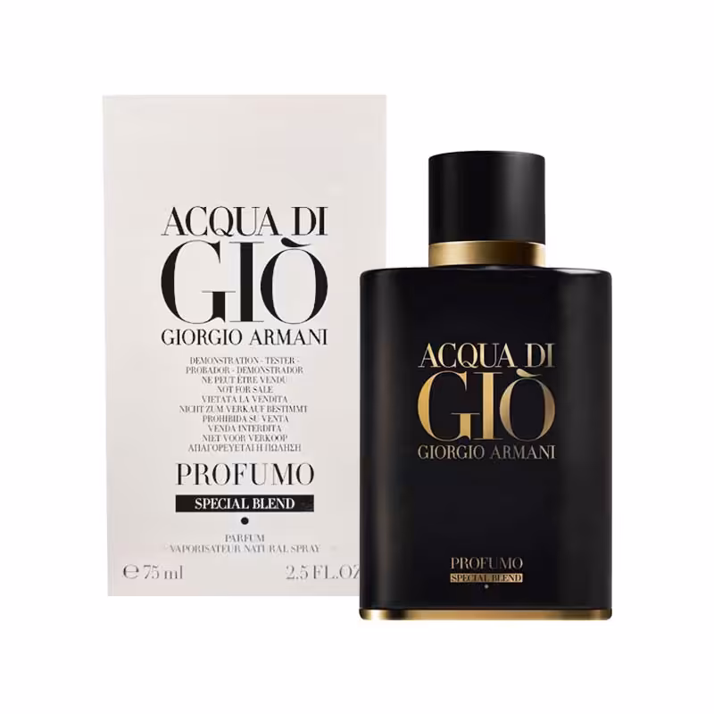 تستر ادکلن جورجیو آرمانی | Acqua di Gio Profumo Special Blend 