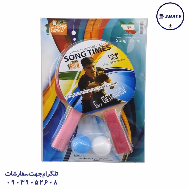 راکت پینگ پنگ اعلاء (ب)