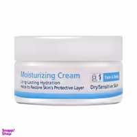 کرم مرطوب کننده سری کیت مدل Long Lasting حجم 200 ميلی لیتر