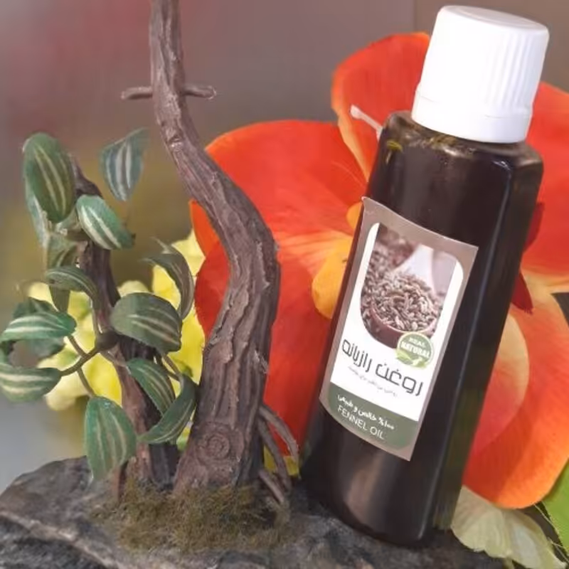 روغن رازیانه طبیعی(60 گرم)