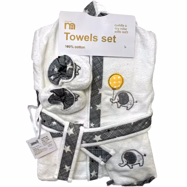 سرویس حوله کودک 5 تکه مادر کر کد mothercare MC144