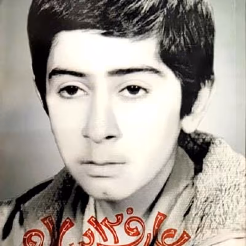 عارف 12 ساله