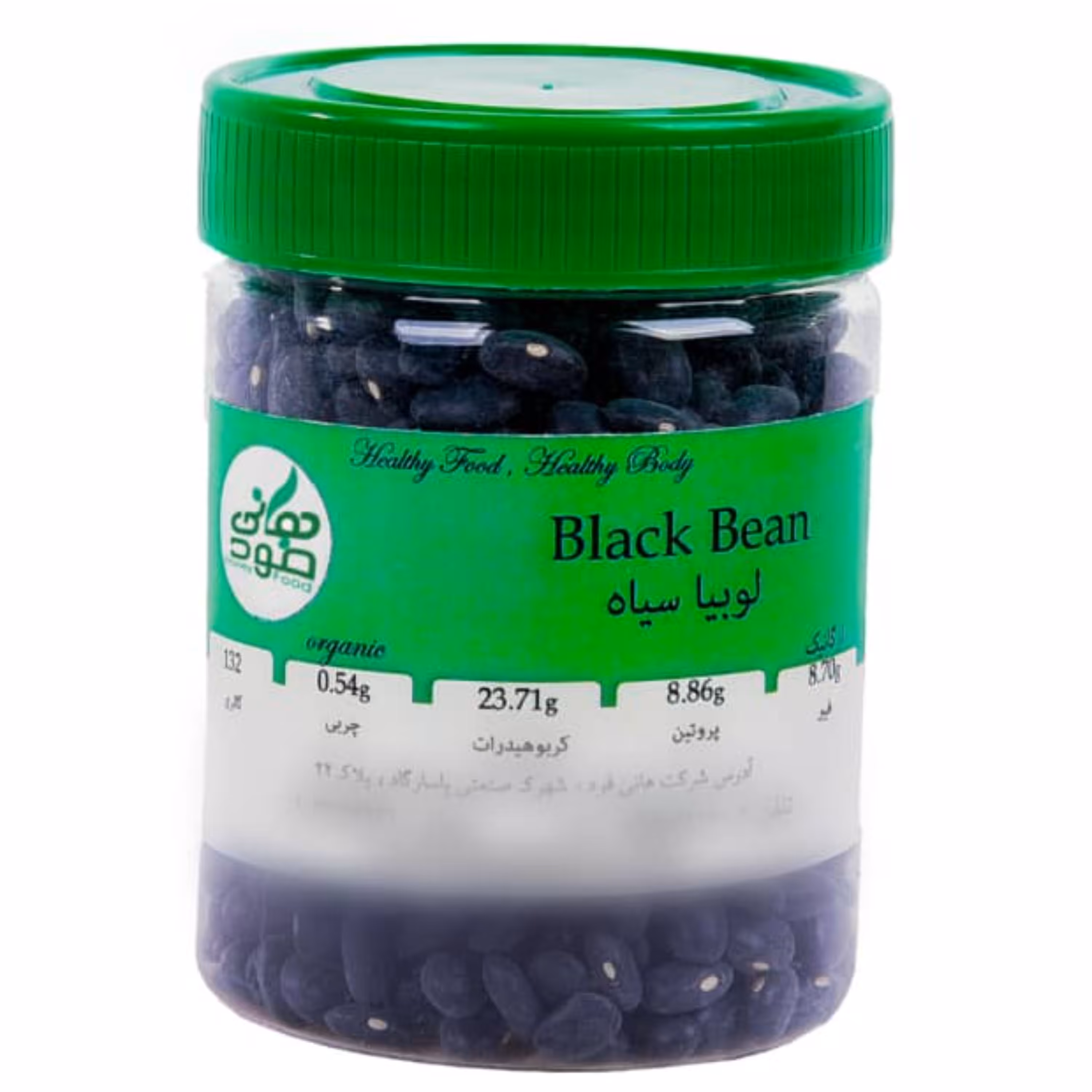 لوبیا سیاه هانی فود(1 کیلویی)