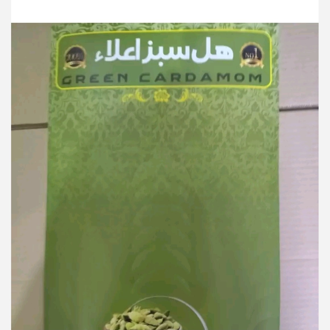 استند 20تایی هل پنج گرمی