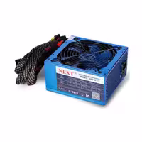 Power Next 2200 | پاور نکست فن بزرگ