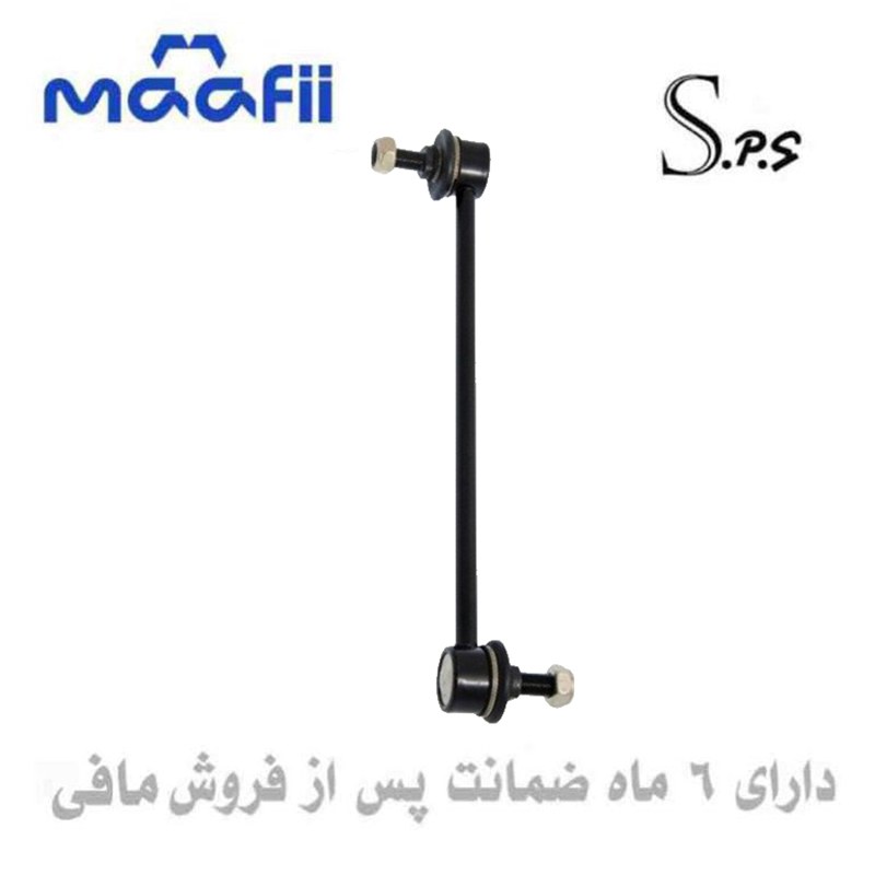 میل موجگیر عقب نیسان رونیز