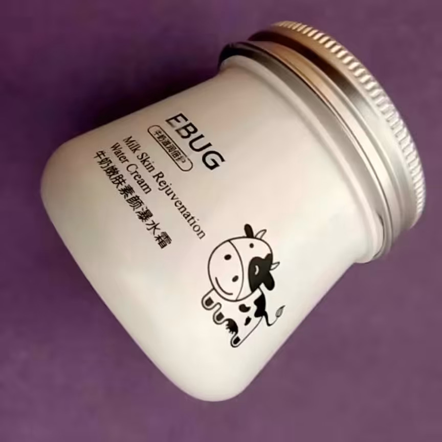 کرم شیرگاوایبوگ