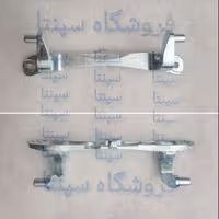لولای درب لباسشویی الجی (لولا درب لباسشویی الجی) مطابق تصویر