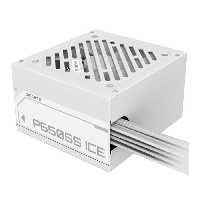 قیمت و خرید پاور کامپیوتر 650 وات گیگابایت مدل P650SS ICE SILVER | یاس ارتباط