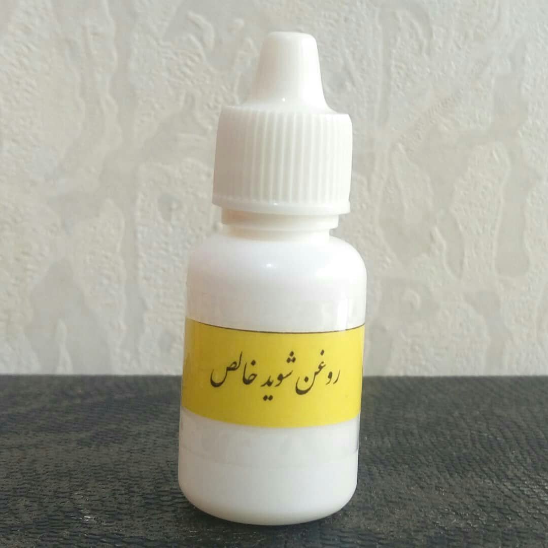 روغن شوید خالص 20 میلی لیتر