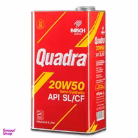 روغن موتور بوش مدل کودرا کد 20w50 حجم 4.5 لیتر