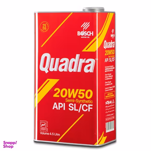 روغن موتور بوش مدل کودرا کد 20w50 حجم 4.5 لیتر