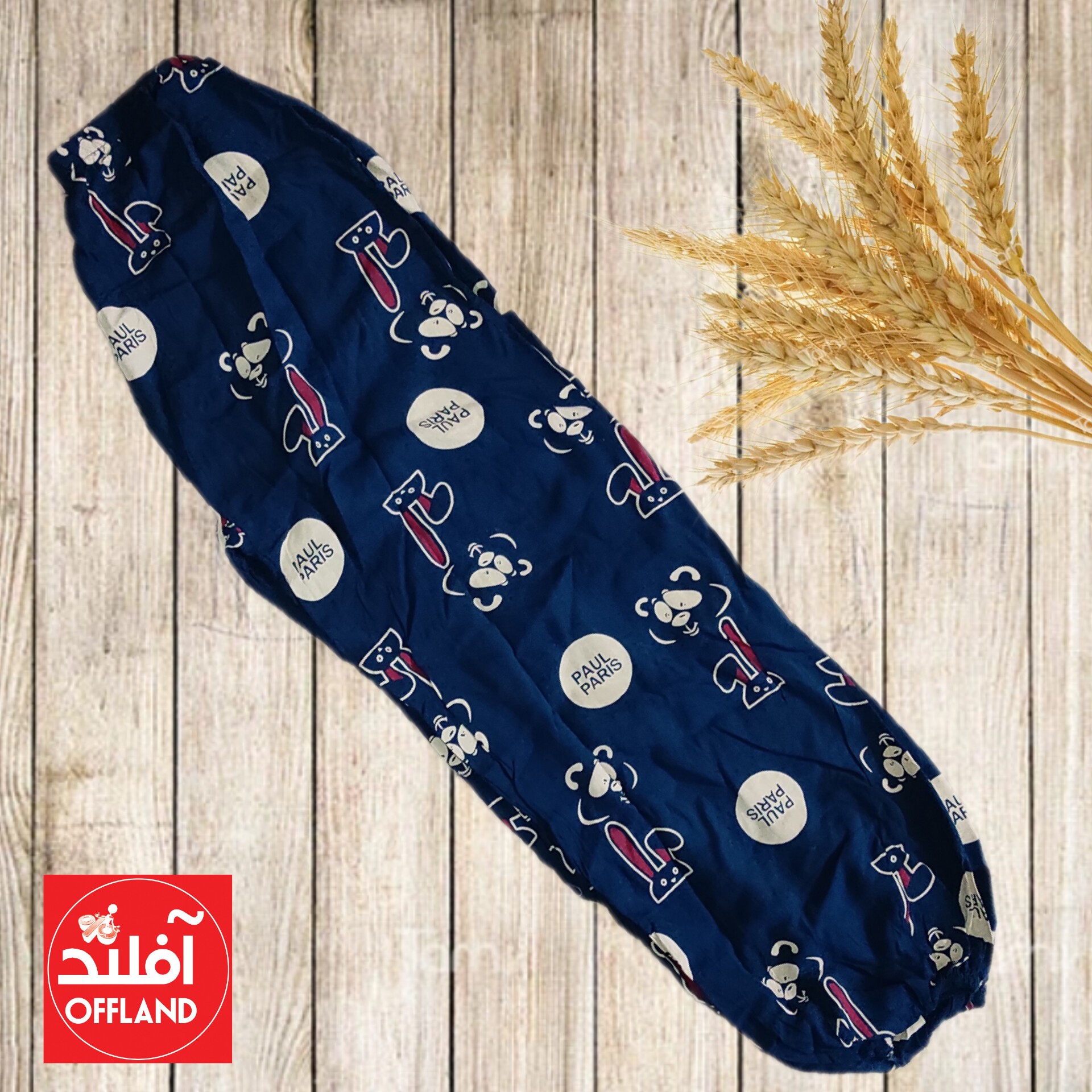 شلوار زنانه(ارسال رایگان)