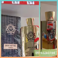 ادکلن پاکوروکا هات سنس گلد GOLD