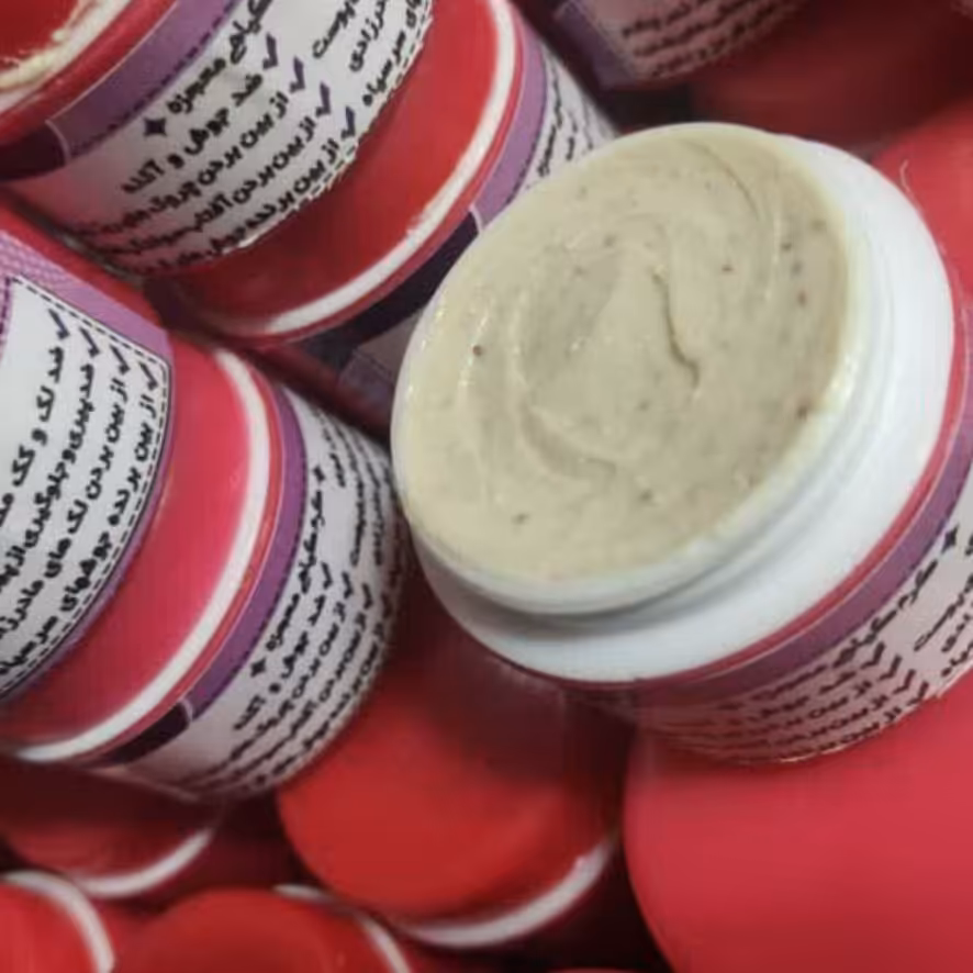 کرم اصل معجزه شب