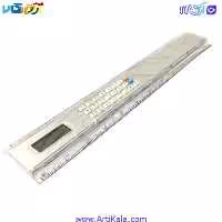 ماشین حساب خط کش دار KOLEDA