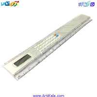 ماشین حساب خط کش دار KOLEDA