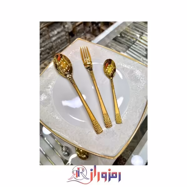 سرویس قاشق و چنگال 24 نفره 120 پارچه یونیک مدل اناناسی طلایی دهنه اوپایی