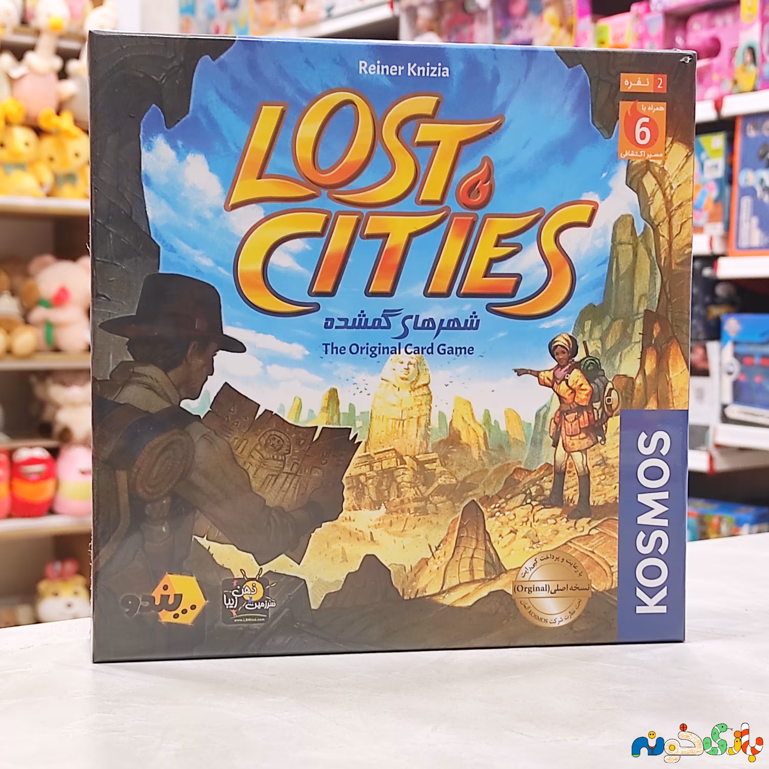 بازی فکری شهر های گمشده Lost cities the original card game 