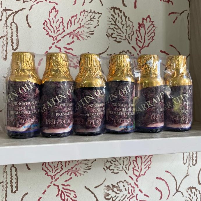 روغن خراطین هندی