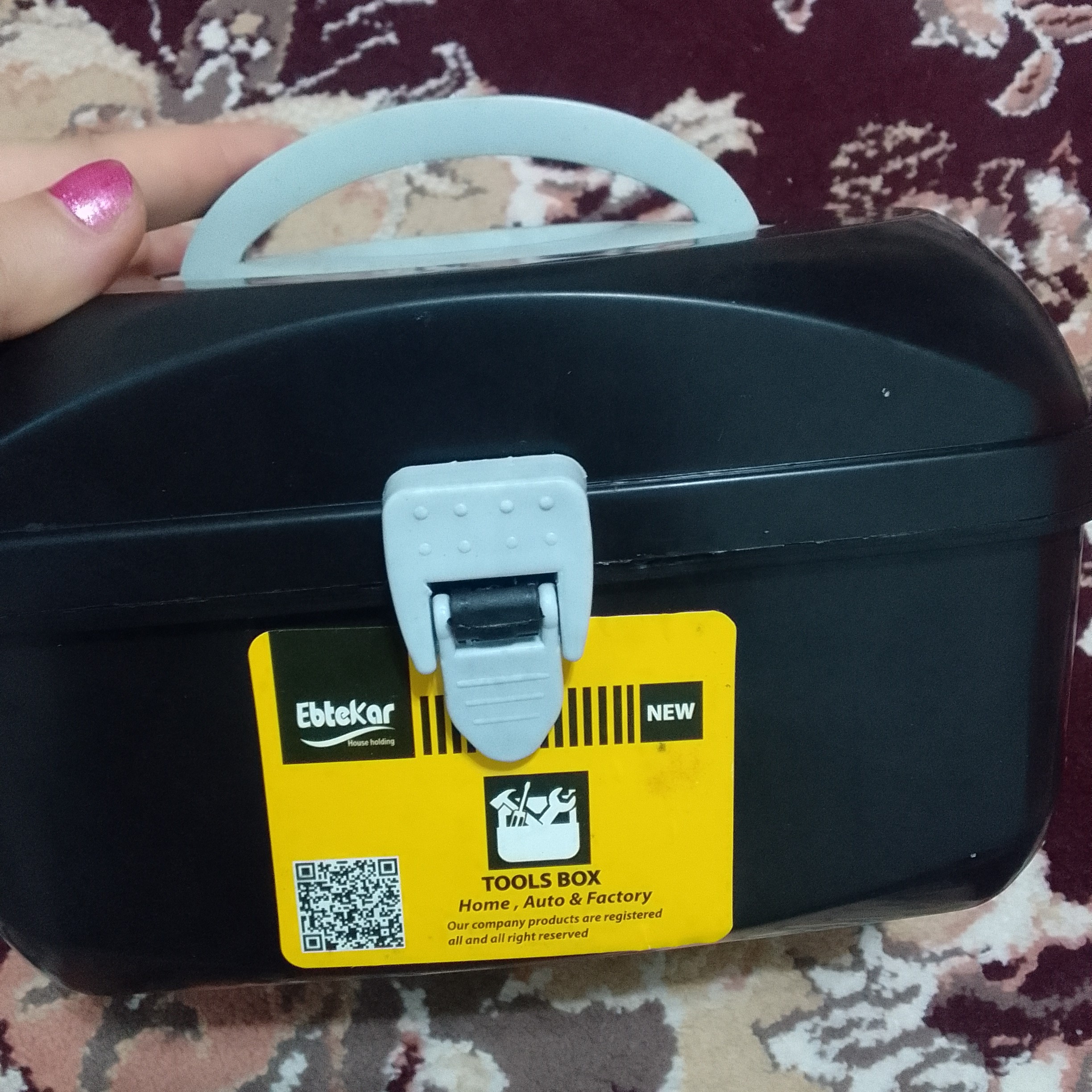 جعبه ابزار سایز متوسط