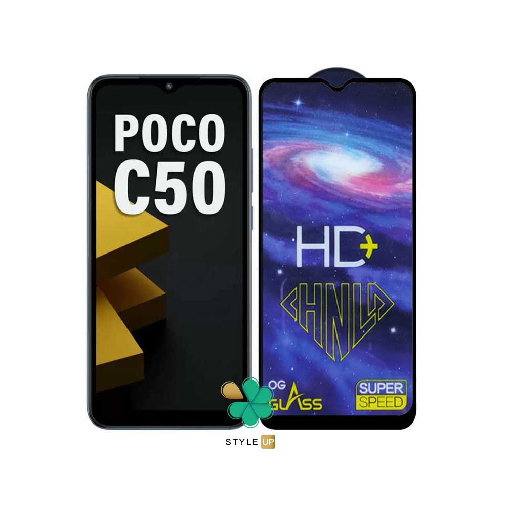 گلس گوشی فول HD Plus مناسب شیائومی Poco C50