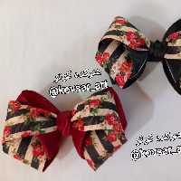 گلسر گلسرخ