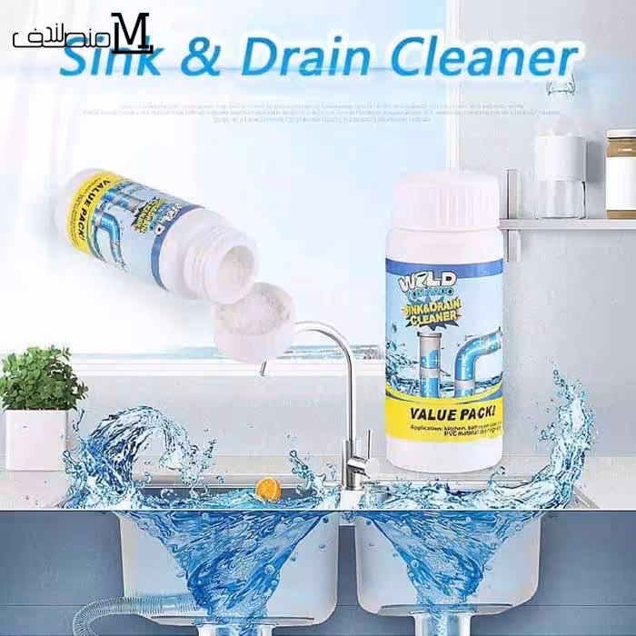 پودر چاه بازکن