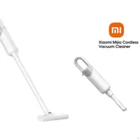 جارو برقی شیائومی مدل Mi Vacuum Cleaner Light