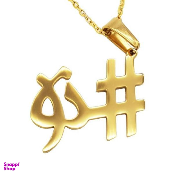 گردنبند نقره طرح هشتگ تو کد 01