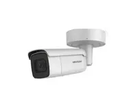 دوربین مداربسته هایک ویژن مدل DS-2CD2686G2-IZS