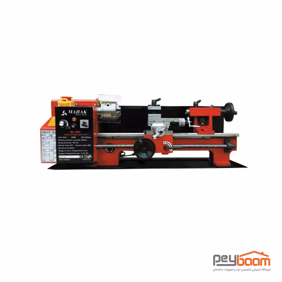 دستگاه مینی تراشکاری محک مدل ML-180V