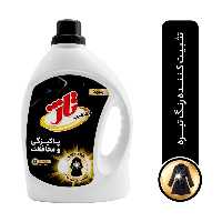 مایع مشکین شوی تاژ مدل keratin وزن 2.7 کیلوگرم

