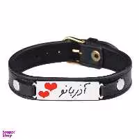 دستبند زنانه گيلواره زراوشان مدل  چرم آذربانو کد CLK13