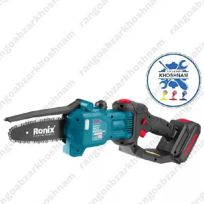 اره زنجیری شارژی 15 سانت رونیکس مدل 8600