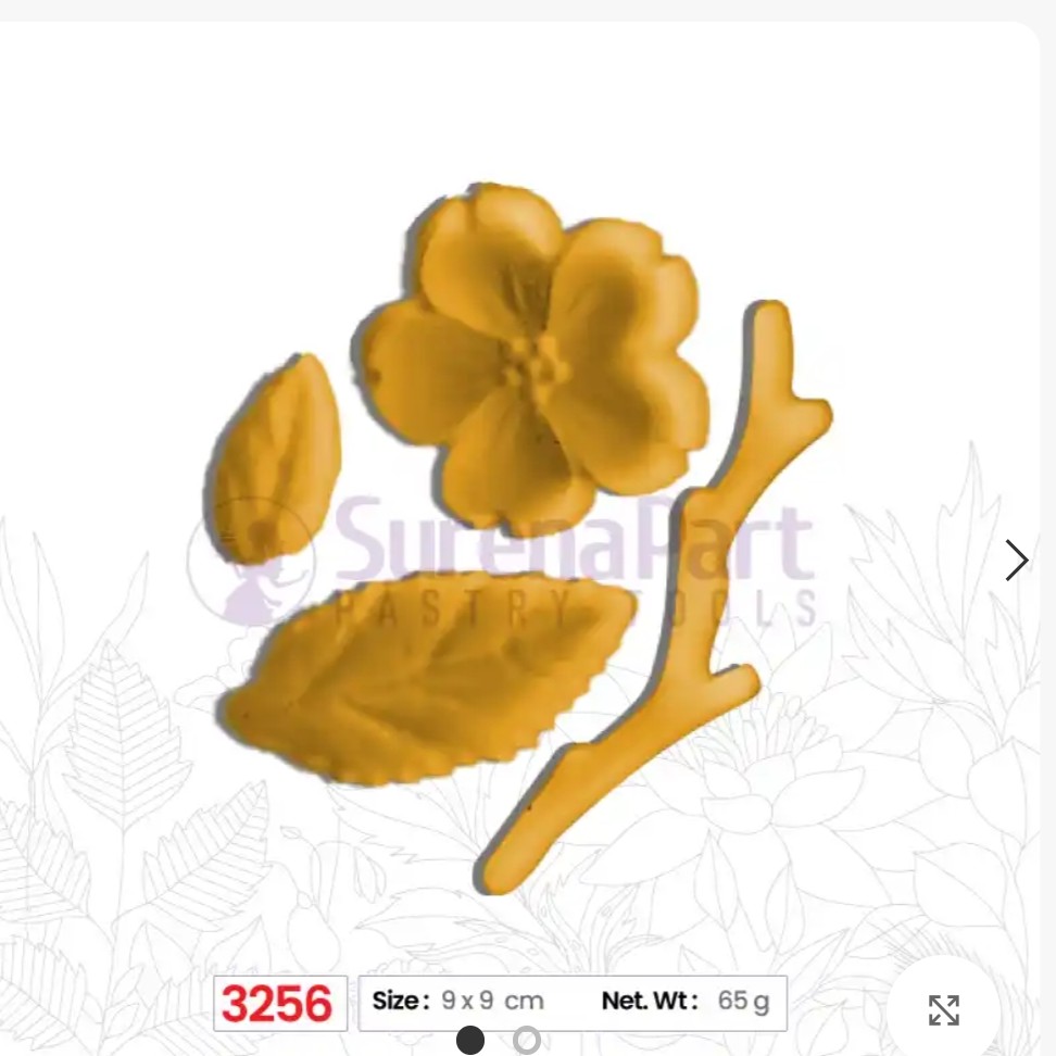 مولد گل وشاخه وبرگ بزرگ