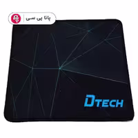 پد موس معمولی دور دوخت 26*21 DTECH